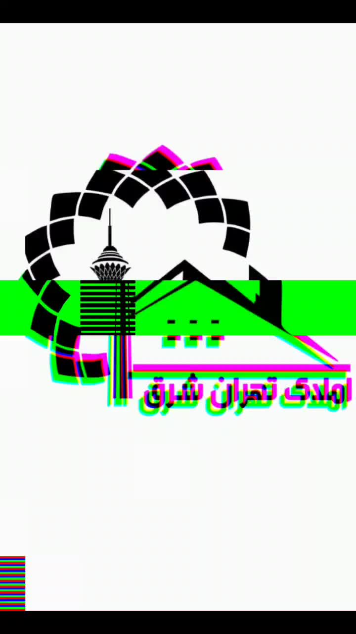 آپارتمان 78 متری / طبقه اول / کلا سه واحد /غرق نور|فروش آپارتمان|بومهن, |دیوار