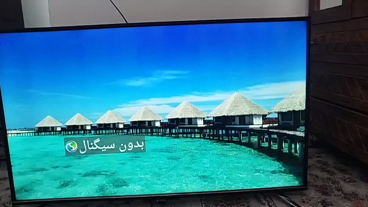 تلوزیون۵۰ اینج|تلویزیون و پروژکتور|کرمانشاه, |دیوار