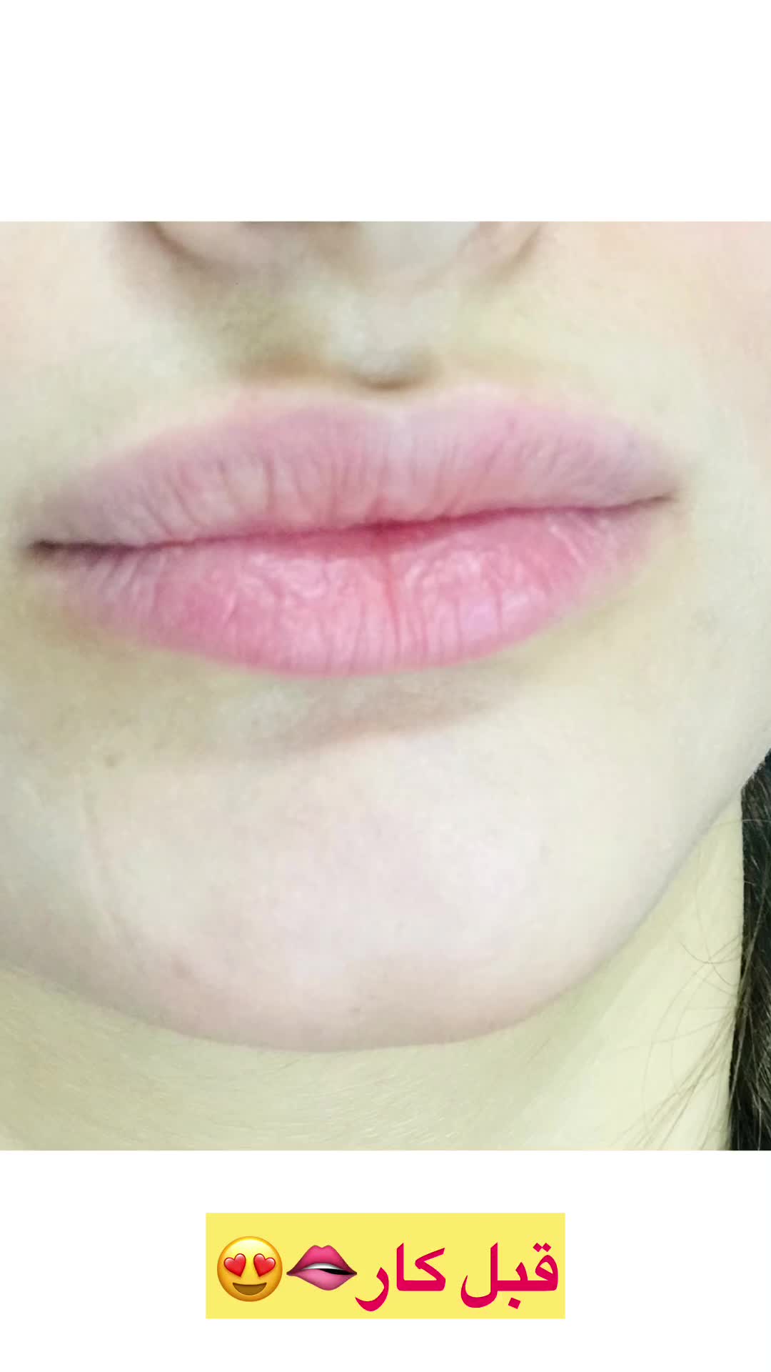 مدل برای شیدنگ لب و تتوی بدن|خدمات آرایشگری و زیبایی|هادی شهر, |دیوار