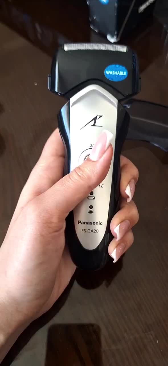 ریش تراش|آرایشی، بهداشتی، درمانی|بیرجند, |دیوار