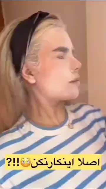 موزن دو کاره اکلیلی بسیار کاربردی|آرایشی، بهداشتی، درمانی|قرچک, زیبا شهر|دیوار