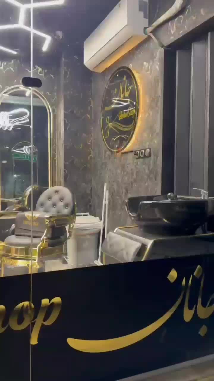 آرایشگر غرب تهران جهت همکاری|استخدام درمانی، زیبایی، بهداشتی|تهران, باغ فیض|دیوار