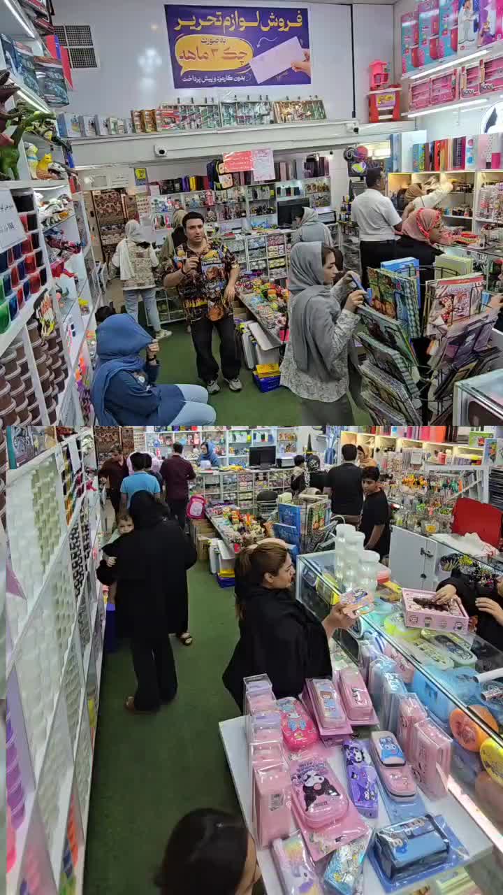 لبوبو اصلی|اسباببازی بچه|یزد, |دیوار