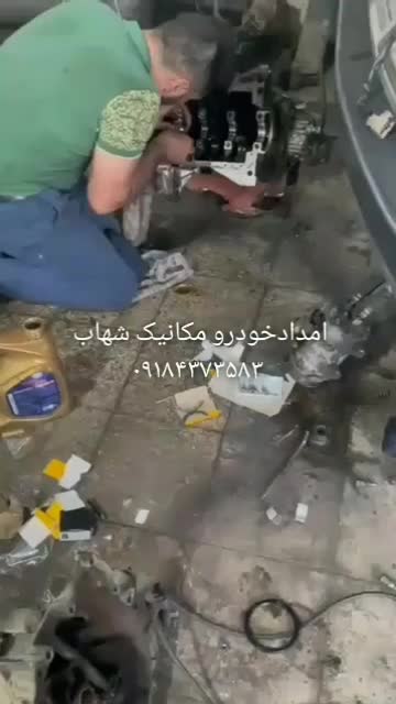 امدادخودرو مکانیک سیار همراه دیاگ به صورت ۲۴ساعته|خدمات موتور و ماشین|اراک, |دیوار