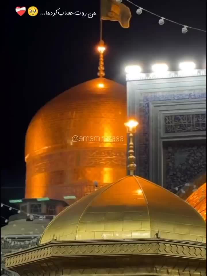 تور مشهد برای ابان هر هفته|تور و چارتر|قم, نیروگاه|دیوار