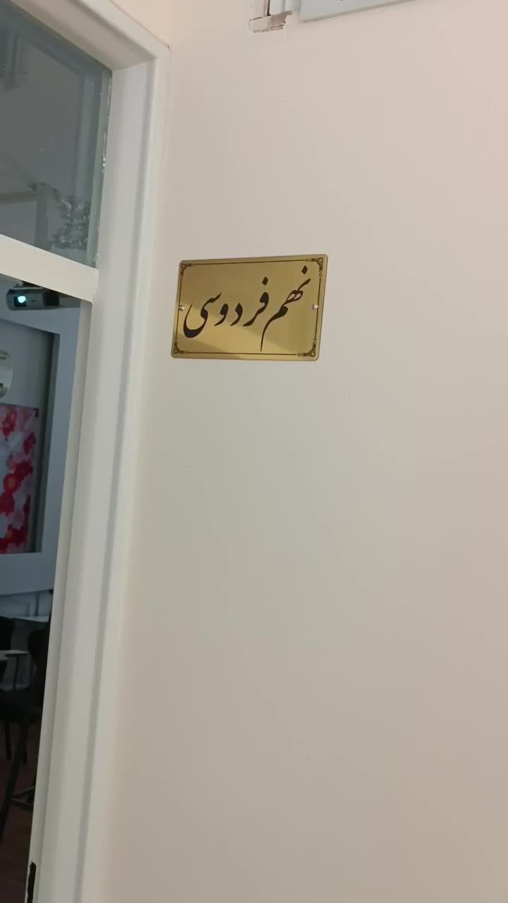 دیتا ویدئو پروژکتور مخصوص مدارس اقساطی نصب رایگان|تلویزیون و پروژکتور|قم, پردیسان|دیوار