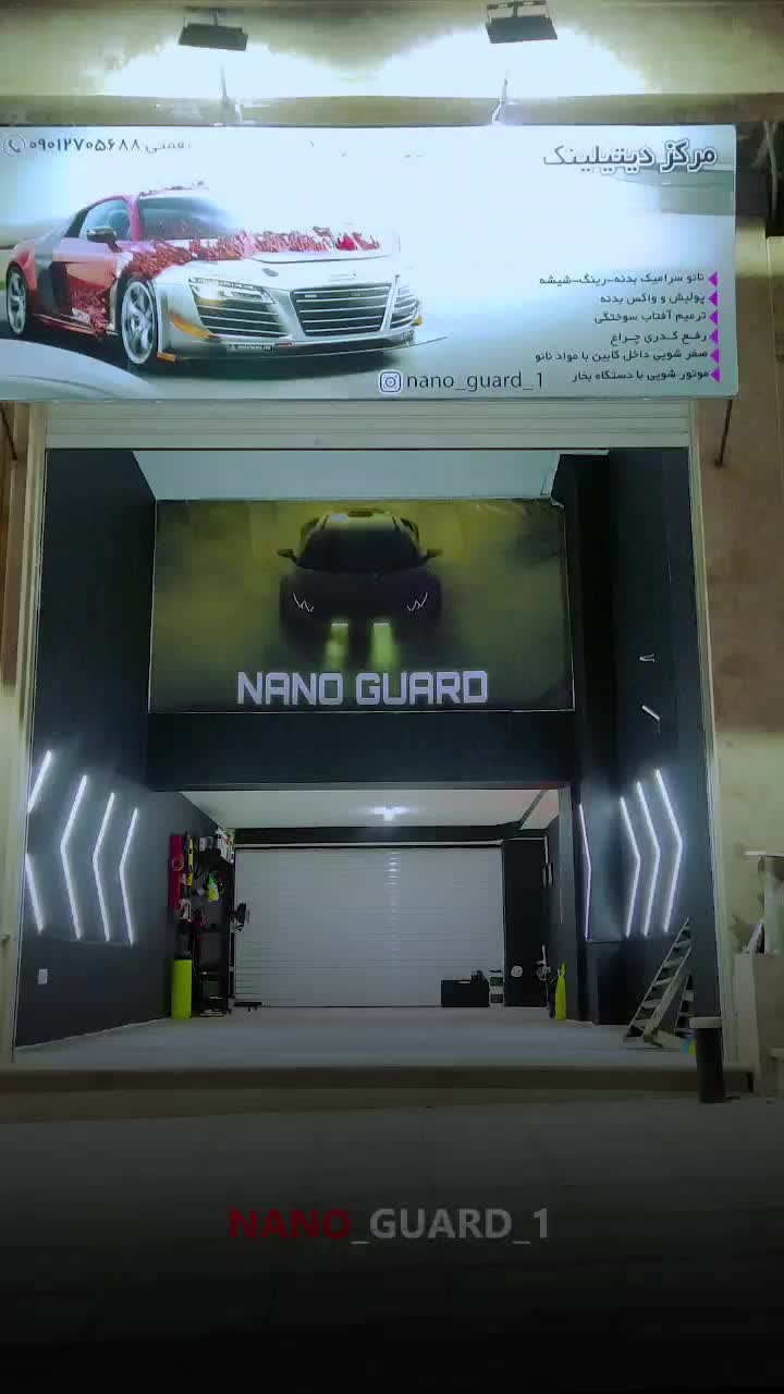 پولیش و سرامیک خودرو در شهر پرند با ضمانت|خدمات موتور و ماشین|پرند, فاز ۴|دیوار