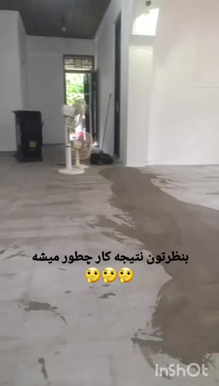 نصب کفپوش و چمن مصنوعی|خدمات پیشه و مهارت|رشت, منظریه|دیوار