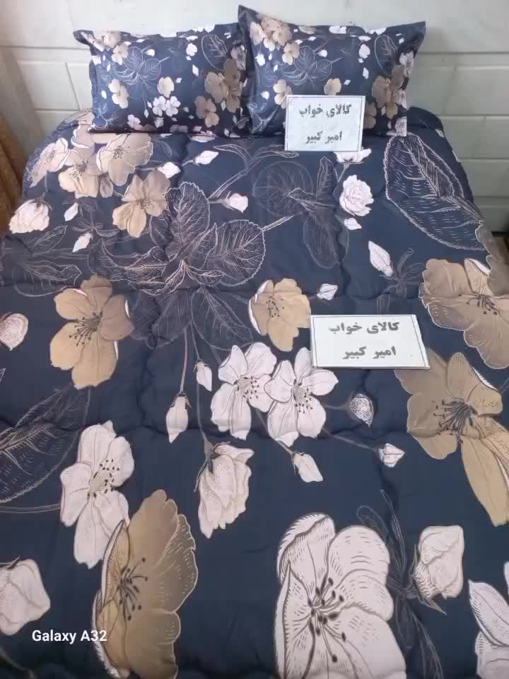 روتختی دونفره سه بعدی گل دار|سرویس روتختی|زاهدان, |دیوار