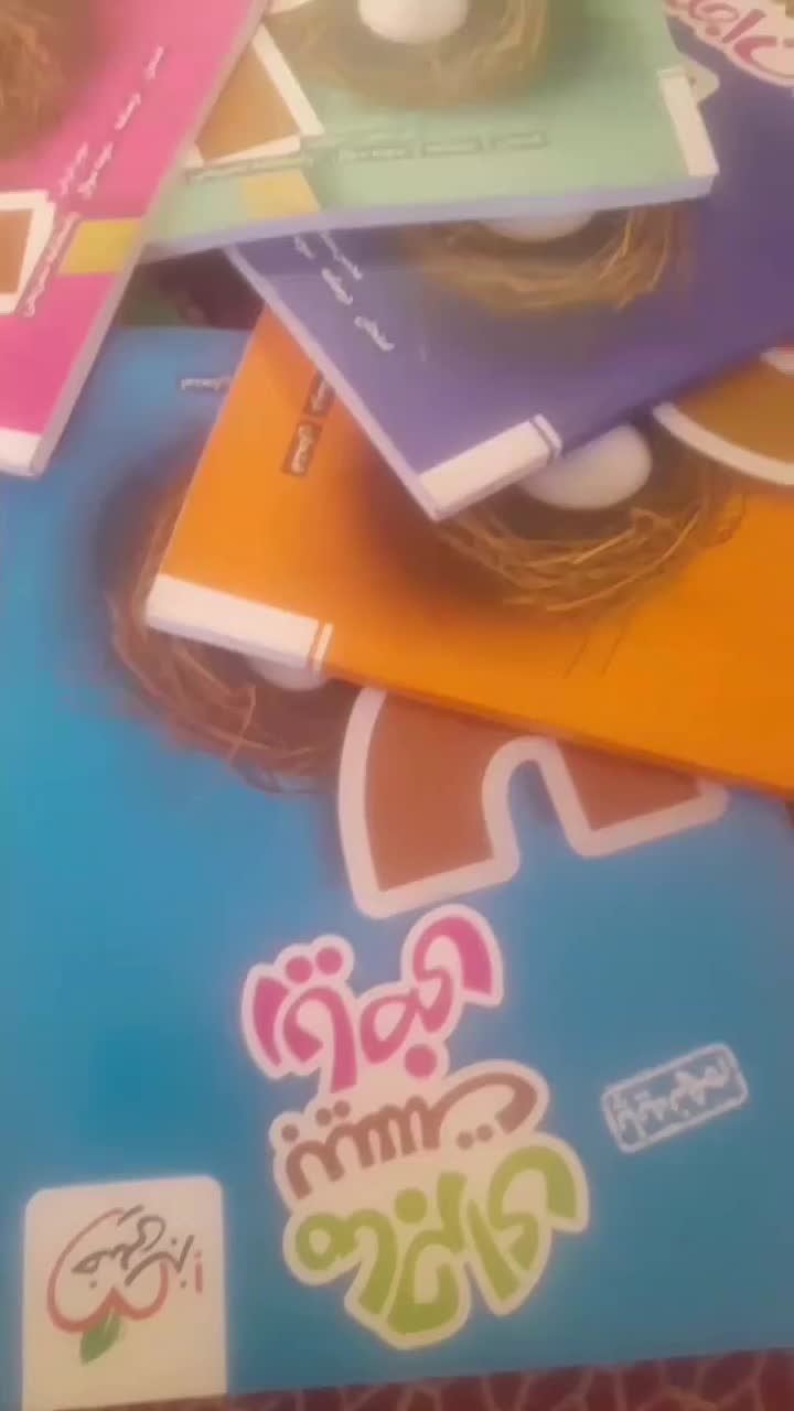 کتاب های خیلی سبز ماجرای بیست پایه نهم|کتاب و مجله آموزشی|داران, |دیوار