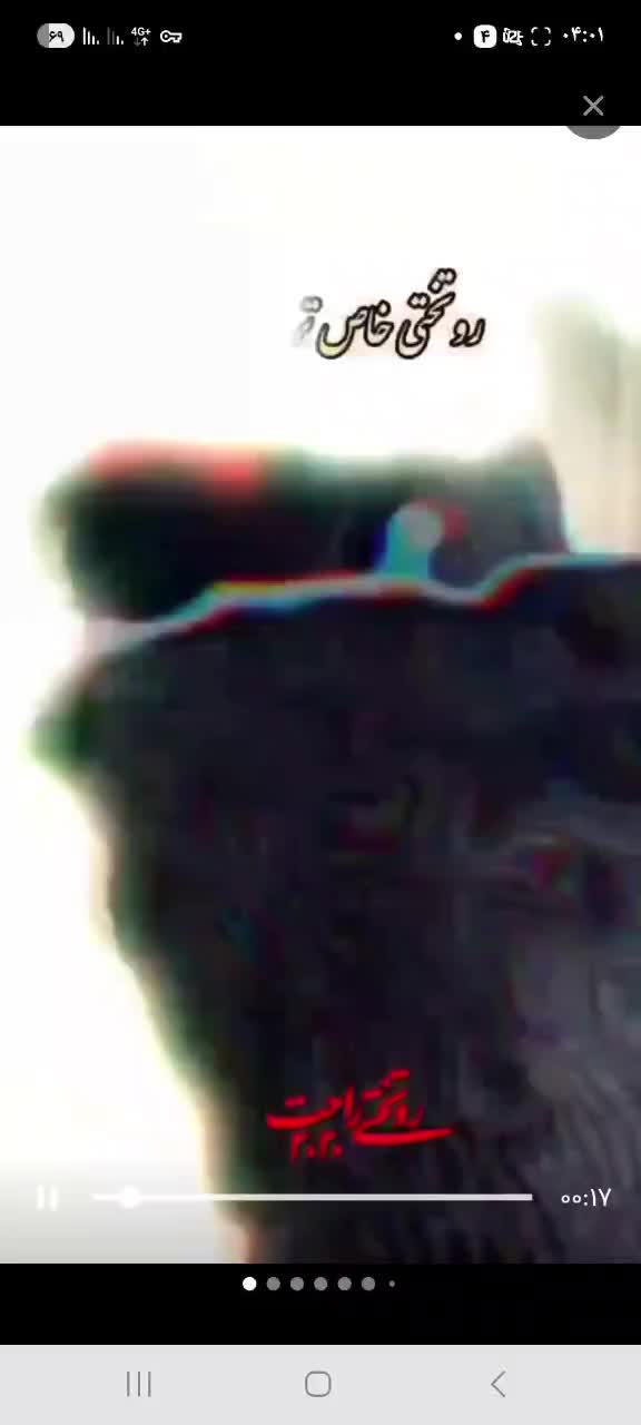 روتختی مخمل|سرویس روتختی|آبادان, |دیوار