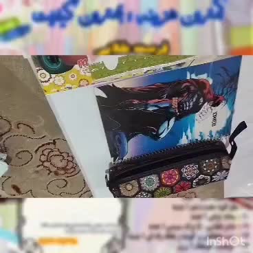 پک اقتصادی لوازم التحریر طرح های دخترانه و پسرانه|لوازم التحریر|استهبان, |دیوار