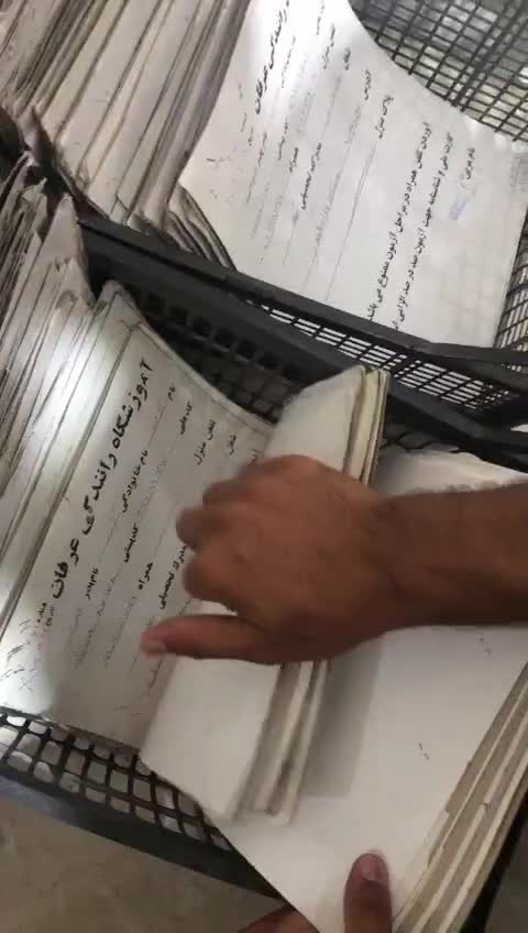 تحصیل مدرک مونده|خدمات آموزشی|کرمانشاه, |دیوار