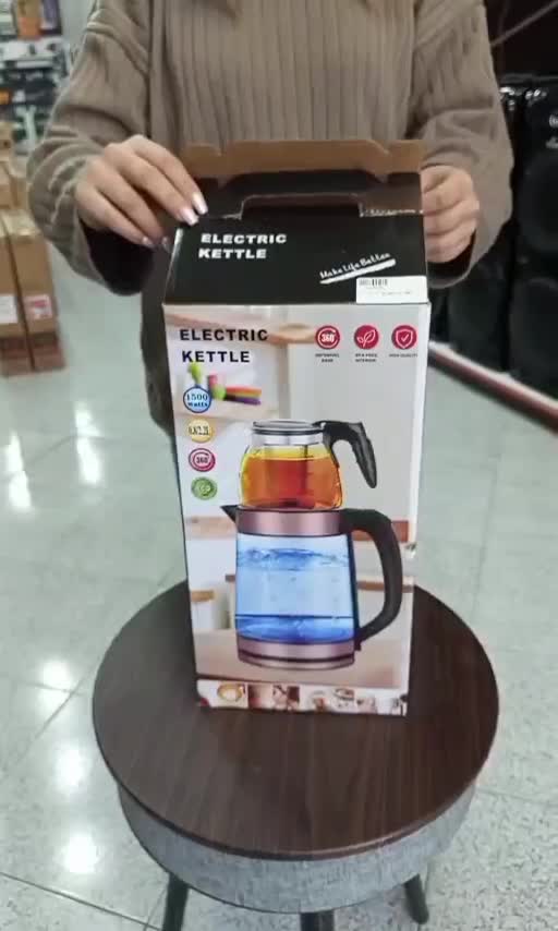 چایساز روهمی جیهام مدل80070|سماور، چای‌ساز، قهوه‌ساز|کرج, حصارک پایین|دیوار