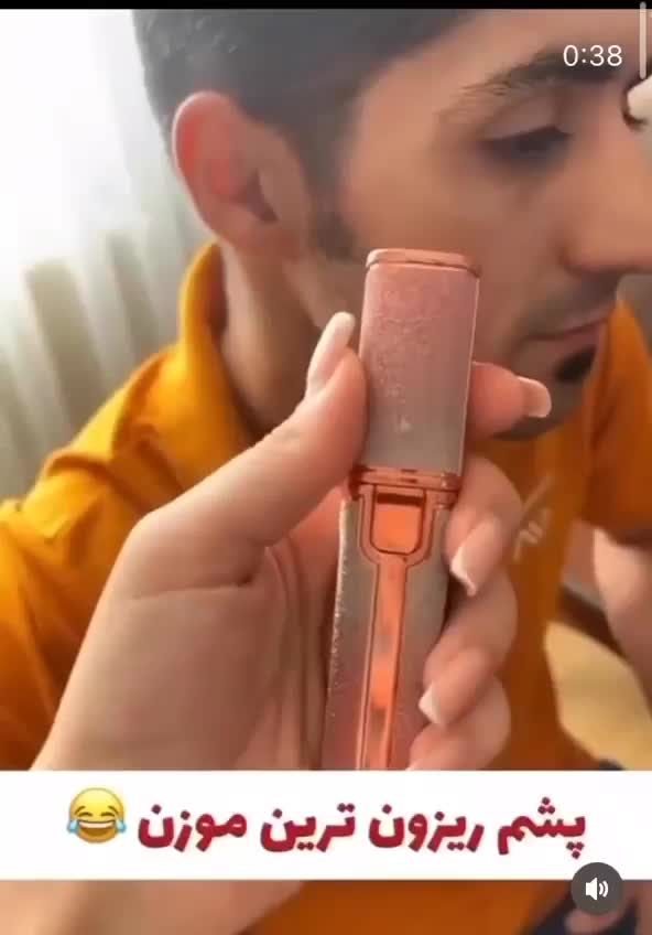 موزن ماتیکی صورت و بدن مدل 2 در 1|آرایشی، بهداشتی، درمانی|اصفهان, ارداجی|دیوار