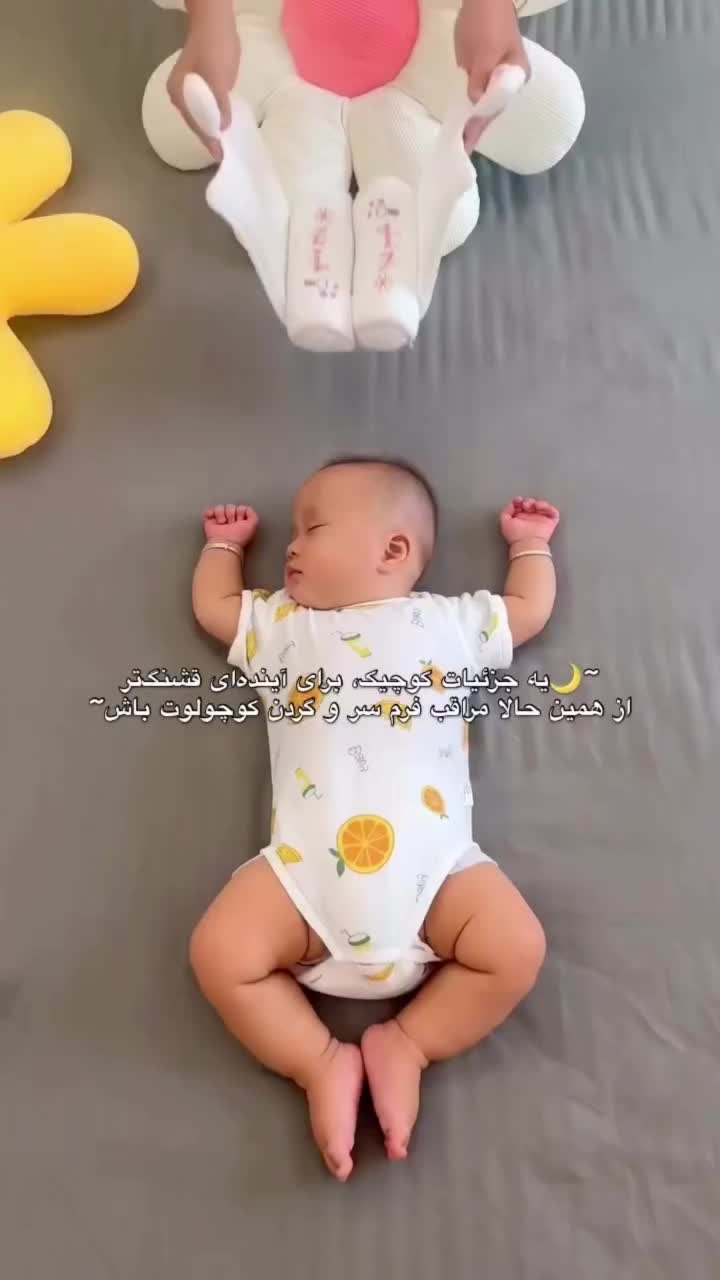 بالش گندم سیاه|اسباب و اثاث بچه|بندر ماهشهر, |دیوار