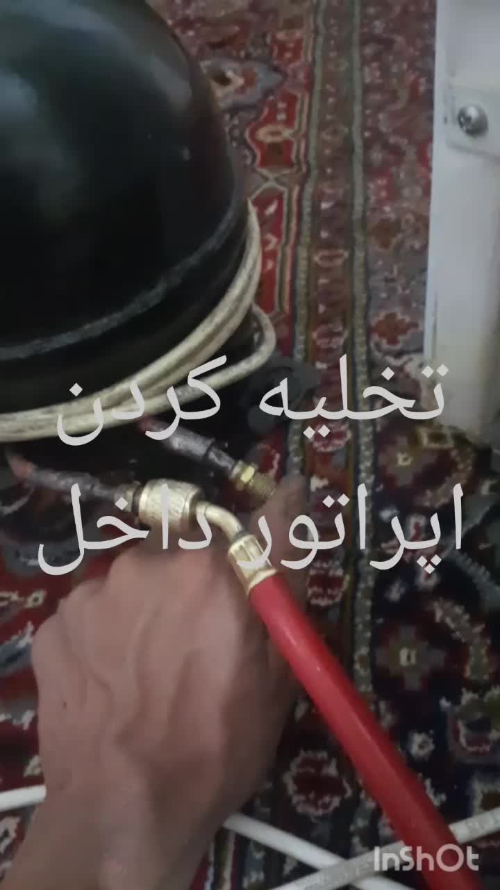 تعمیرچشم بسته یخچال درخانه مشمول|خدمات پیشه و مهارت|فولادشهر, مسکن مهر فولادشهر|دیوار