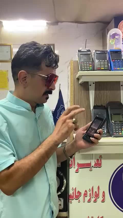 تعمیرات کارتخوان خرید و فروش رول ثبت اتباع شارژر|خدمات پیشه و مهارت|مشهد, شهید آوینی|دیوار