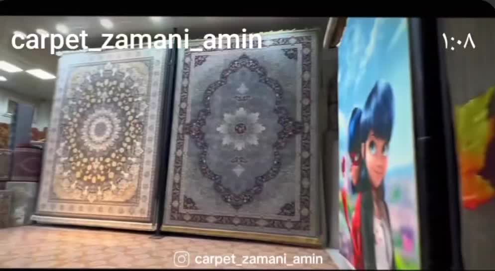 فرش|فرش|هشترود, |دیوار