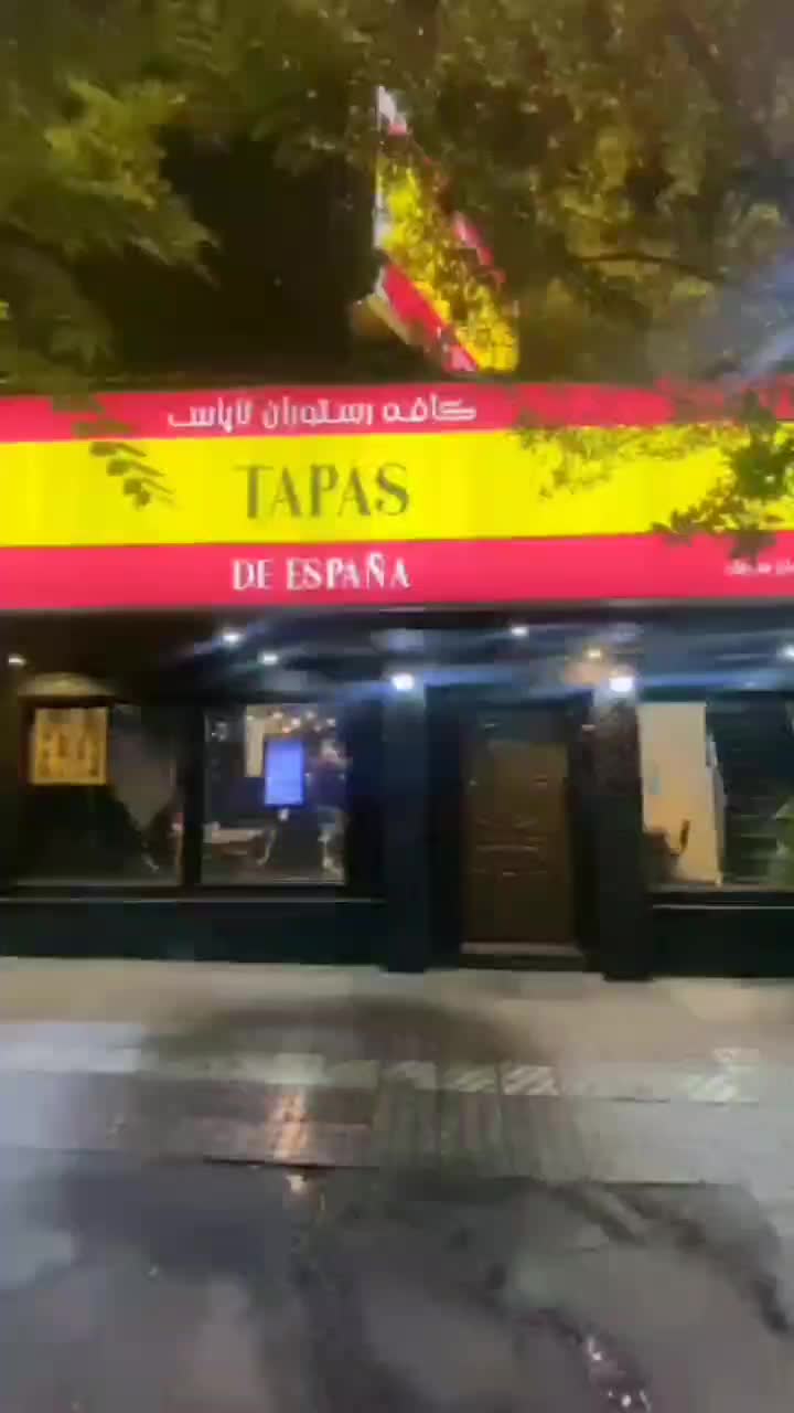 تولد،مهمانی،مافیا|خدمات پذیرایی، مراسم|تهران, سنائی|دیوار