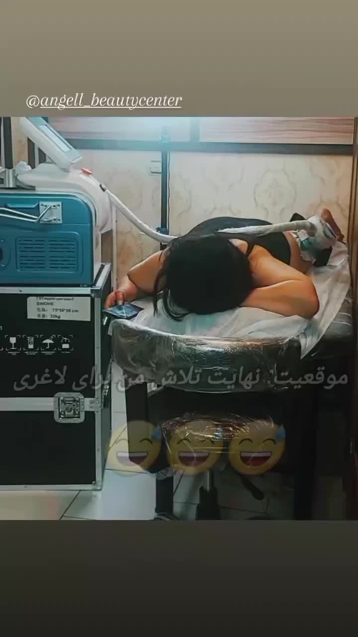 لاغری لیفت مزوتراپی کربن تراپی هایفو فشیال|خدمات آرایشگری و زیبایی|تهران, نظام‌آباد|دیوار