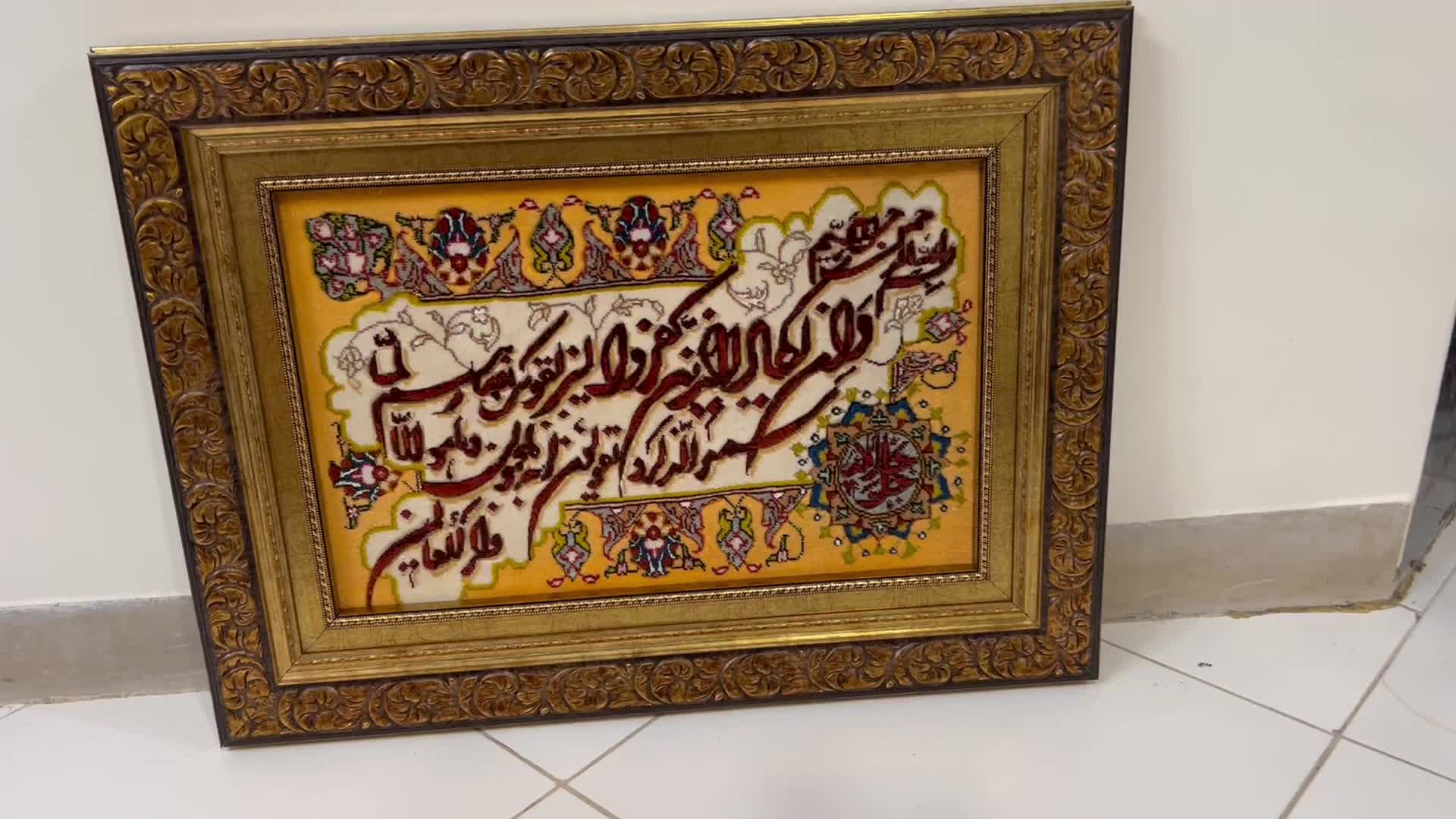 تابلو فرش و ان یکاد دستبافت بسیار زیبا نو نو|تابلو فرش|تهران, سهروردی|دیوار