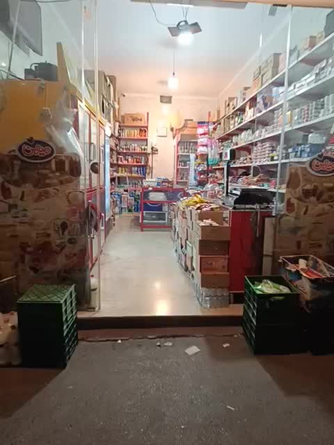 فروش کلیه لوازم و اجناس هایپر مارکت|فروشگاه و مغازه|تهران, عبدل‌آباد|دیوار