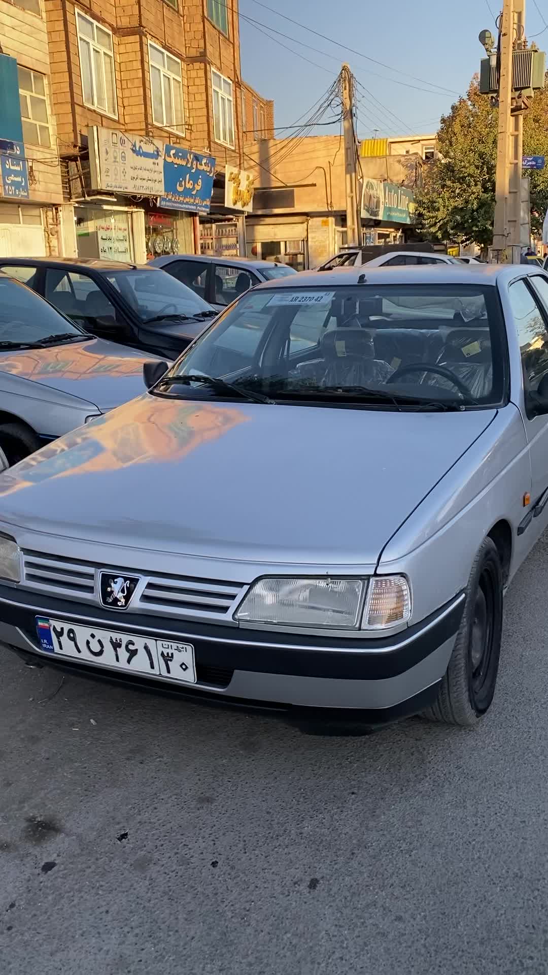 پژو۴۰۵مدل۸۴ لوکس|خودرو سواری و وانت|کرمانشاه, |دیوار