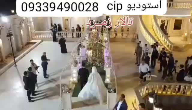 تشریفات ازدواج اسانCIP.طرح‌با قیمت ۱۴ ملیون|خدمات پذیرایی، مراسم|اهواز, کمپلو جنوبی|دیوار