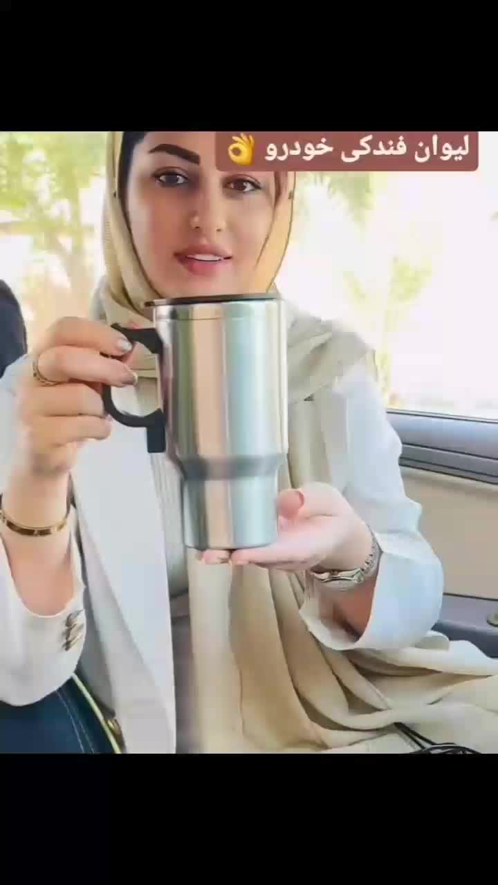 فلاسک سه کاپ و فلاسک فندکی و ماگ|قوری، کتری، قهوه‌ساز دستی|تهران, گیشا|دیوار