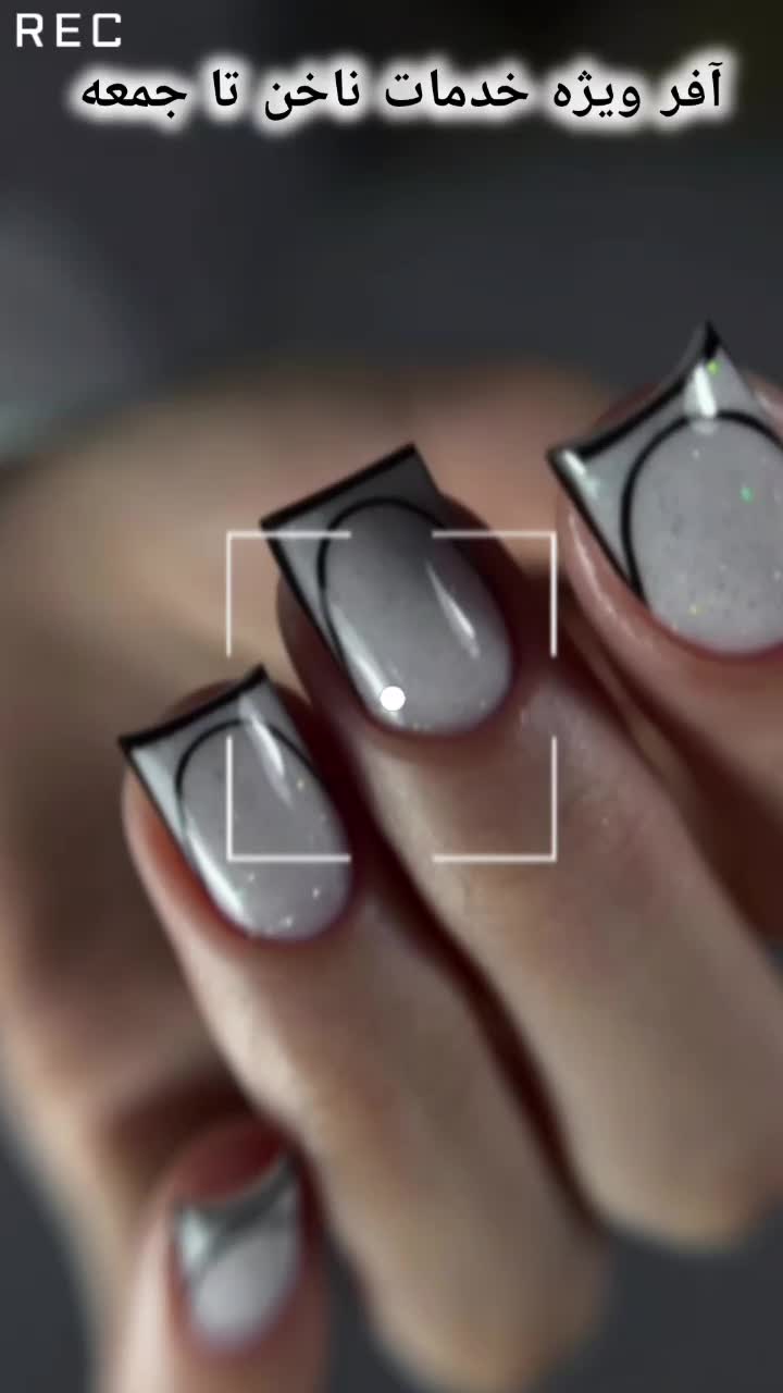 آموزش کاشت ناخن 5200و خدمات ویژه|خدمات آموزشی|بم, |دیوار