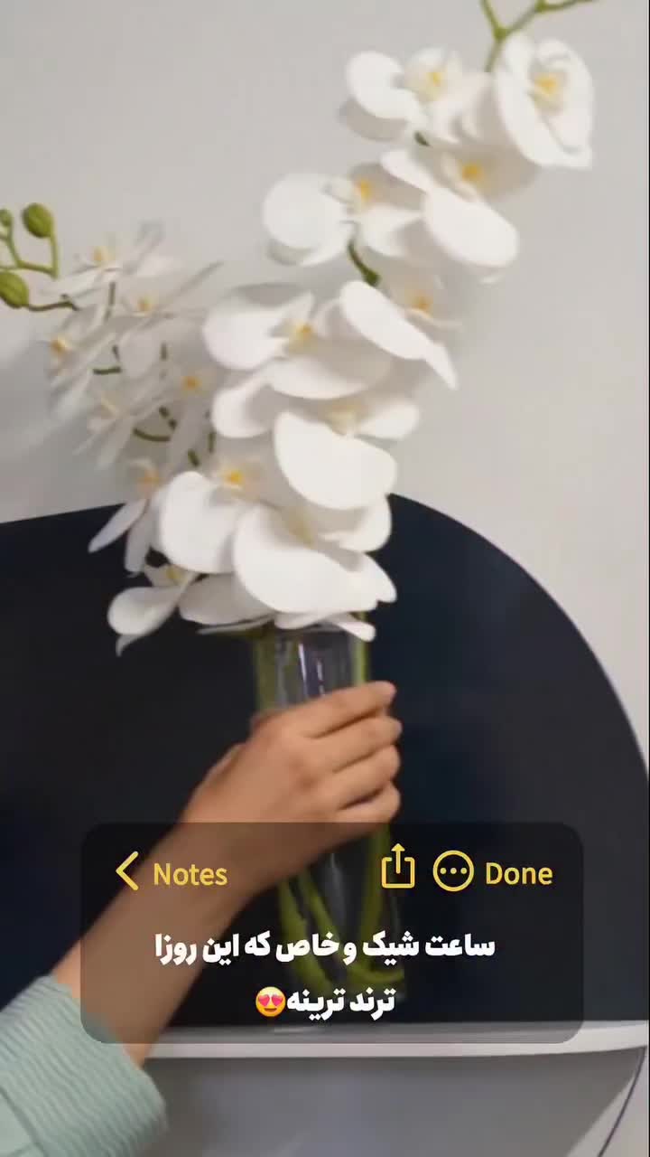 ساعت دیواری دکوراتیو|ساعت دیواری و تزئینی|یزد, |دیوار