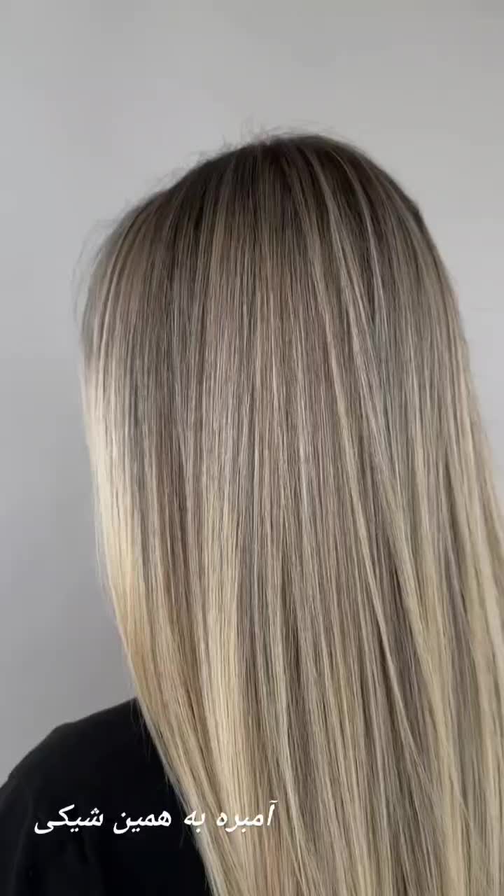 رنگ و لایت و کراتین و احیا فقط تا پایان هفته تخفیف|خدمات آرایشگری و زیبایی|شاهین‌شهر, عطار|دیوار