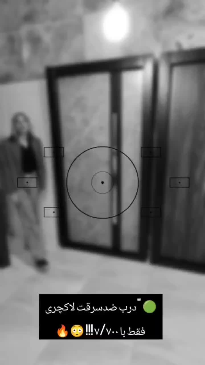 درب اتاق 2026s در کارخانه ورودی ضد سرقت|مصالح و تجهیزات ساختمان|رباط‌کریم, رباط‌کریم|دیوار