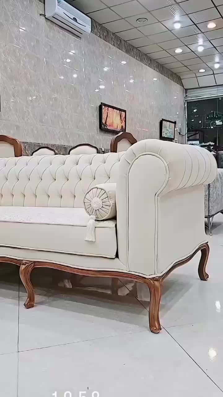 مبل فرانسوی زرین چوب|مبلمان خانگی و میز عسلی|اردبیل, |دیوار