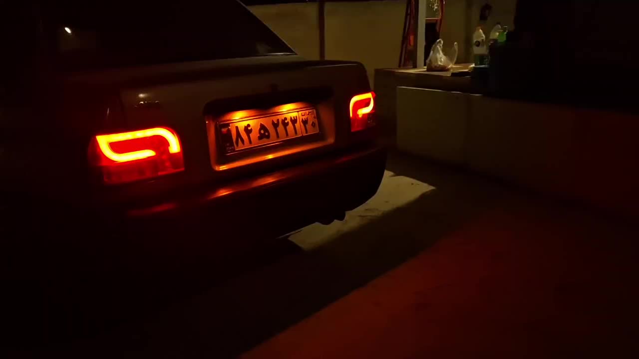 منبع ۱۰۶ صدا ریز|قطعات یدکی و لوازم جانبی|رودهن, |دیوار