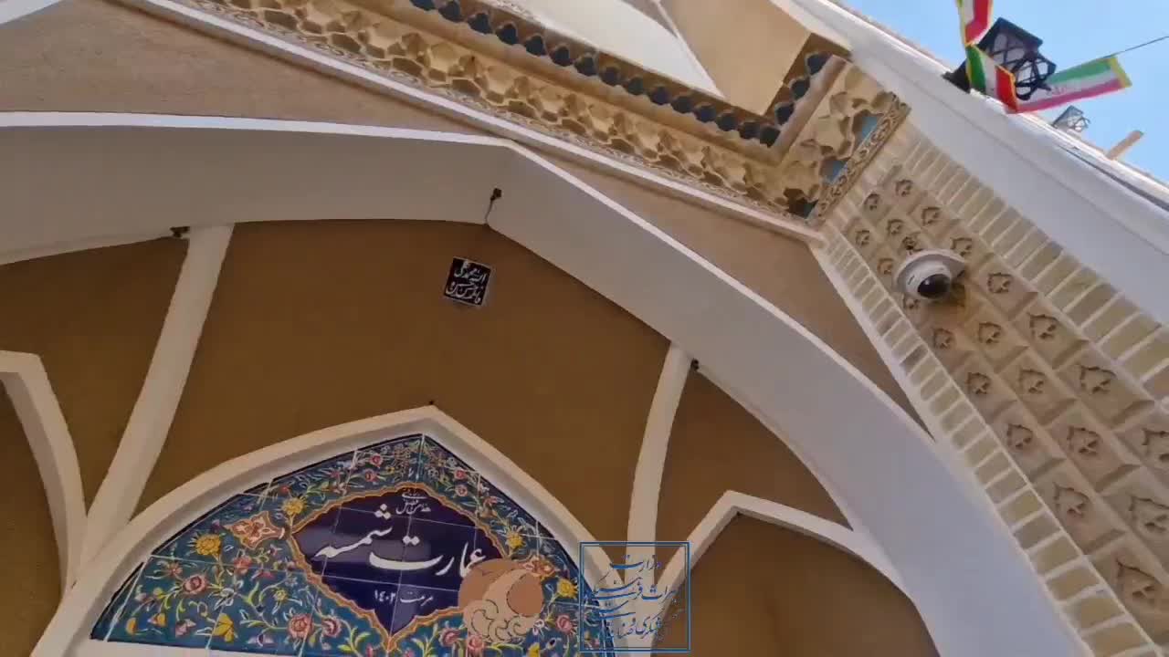 سوییت لوکس در هتل سنتی شهر کاشان+ صبحانه رایگان|اجارهٔ کوتاه‌مدت آپارتمان و سوئیت|تهران, جمهوری|دیوار
