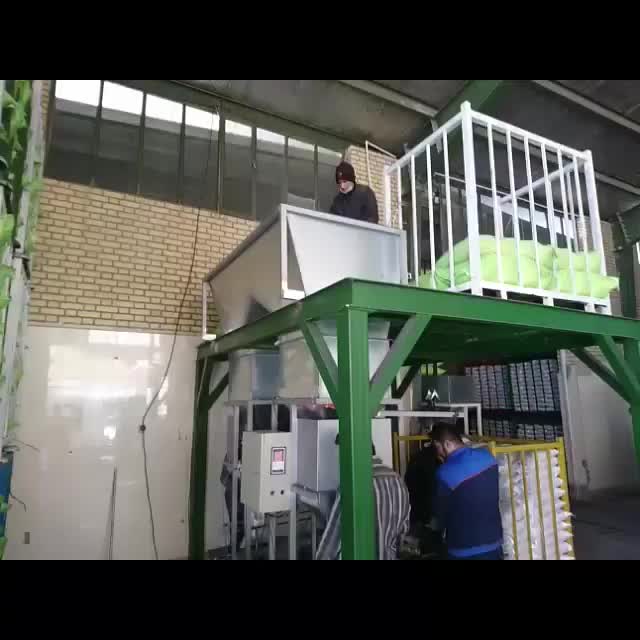 کیسه پرکن|ماشین‌آلات صنعتی|تهران, جوادیه|دیوار