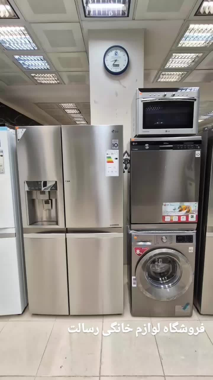 (*سِت جذاب سامسونگ کره و بووش آلمان با گارانتی*)|یخچال و فریزر|اراک, |دیوار