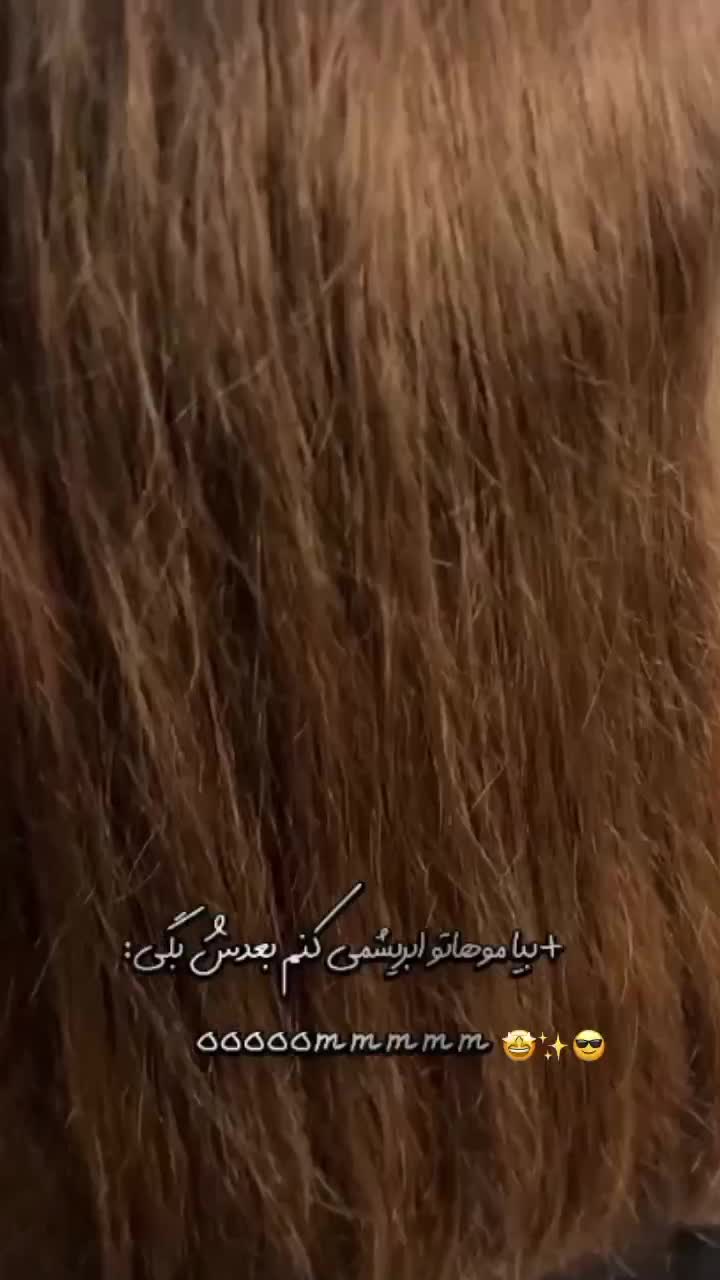 کاشت ناخن200کراتین 800باضمانت بازگشت وجهه|خدمات آرایشگری و زیبایی|کرمانشاه, |دیوار