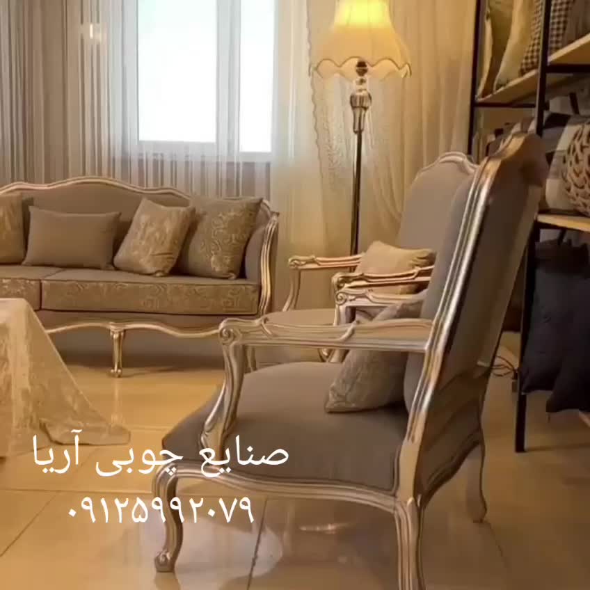 کلاف خام سرویس خواب|حراج|تهران, صادقیه|دیوار