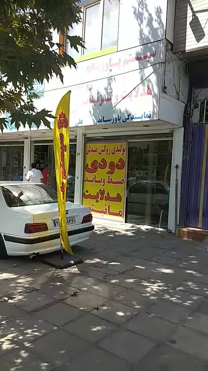 سیستم روکش صندلی گوچی1600مانیتور اندروید هدلایت|قطعات یدکی و لوازم جانبی|خرم‌آباد, |دیوار