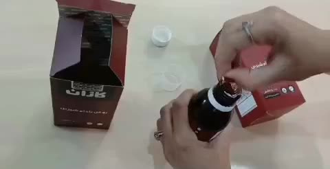 آموزش طب سنتی زبان شناسی برای بانوان|خدمات آموزشی|اسلام‌‌آباد غرب, |دیوار