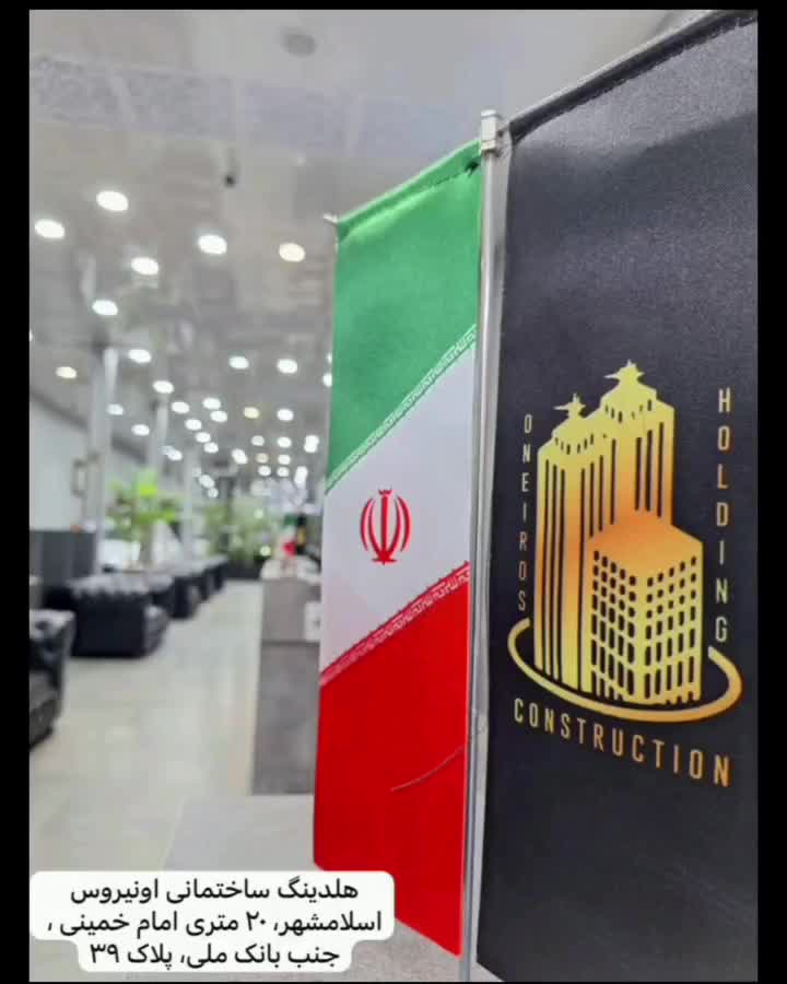 آپارتمان ۸۵ متری / تکواحدی/بیست متری/ فول /غرق نور|فروش آپارتمان|اسلام‌شهر, شهرک مفیدی|دیوار