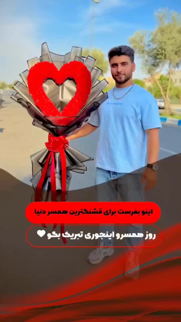 دیزاین مجالس وسوپرایزیاتونو‌به ما بسپارید|گل و گیاه طبیعی|تهران, سعادت‌آباد|دیوار