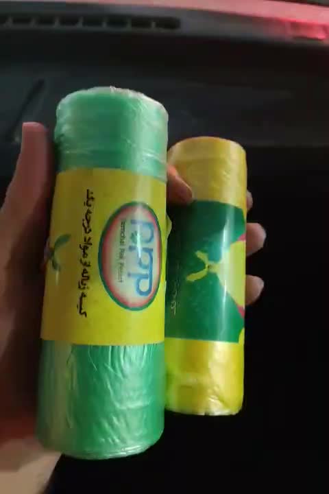 کیسه زباله|ظروف نگهدارنده، پلاستیکی، یک‌بارمصرف|آفتاب, |دیوار