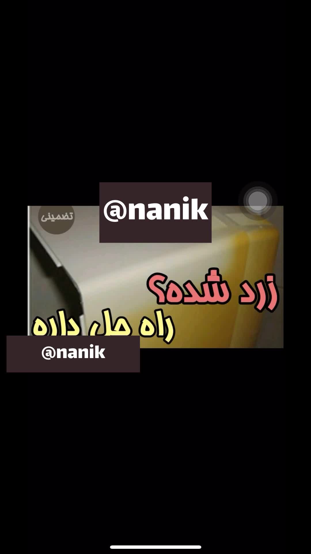 همه کاره سالید مجیک نانوسان|لوازم نظافت|شیراز, قصرالدشت|دیوار