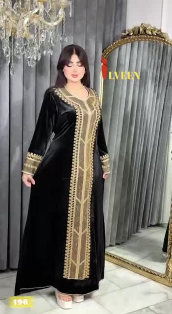 فروشنده انواع ماکسی مخمل وابطلا|لباس|خرمشهر, |دیوار