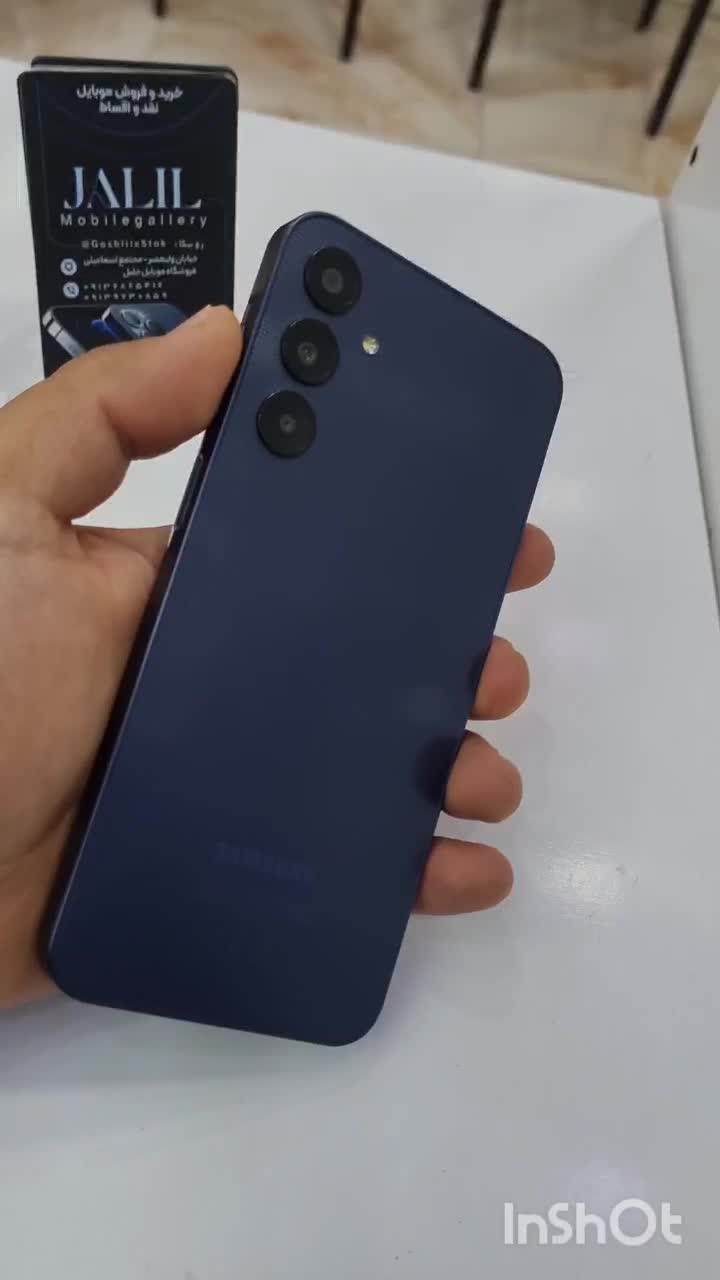 سامسونگA25. 5g|موبایل|لردگان, |دیوار