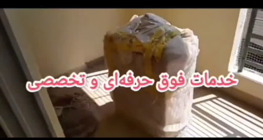 نظافت باشگاه.سالن.نمایشگاه ها وچاله آسانسور تخصصی|خدمات نظافت|مشهد, امیریه|دیوار